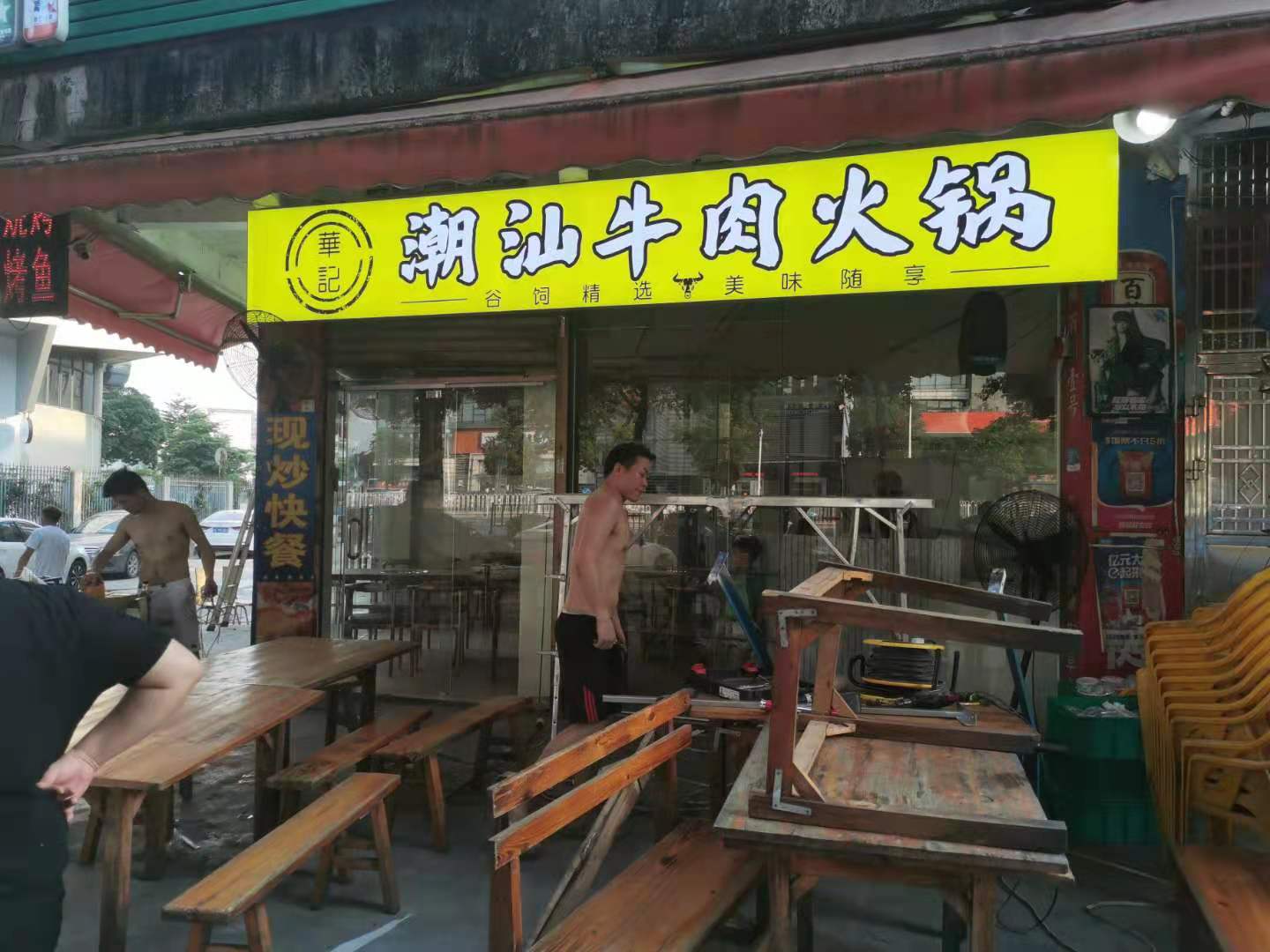 东莞户外卡布灯箱工厂加工灯箱，uv软膜+220V恒流漫反射灯条 