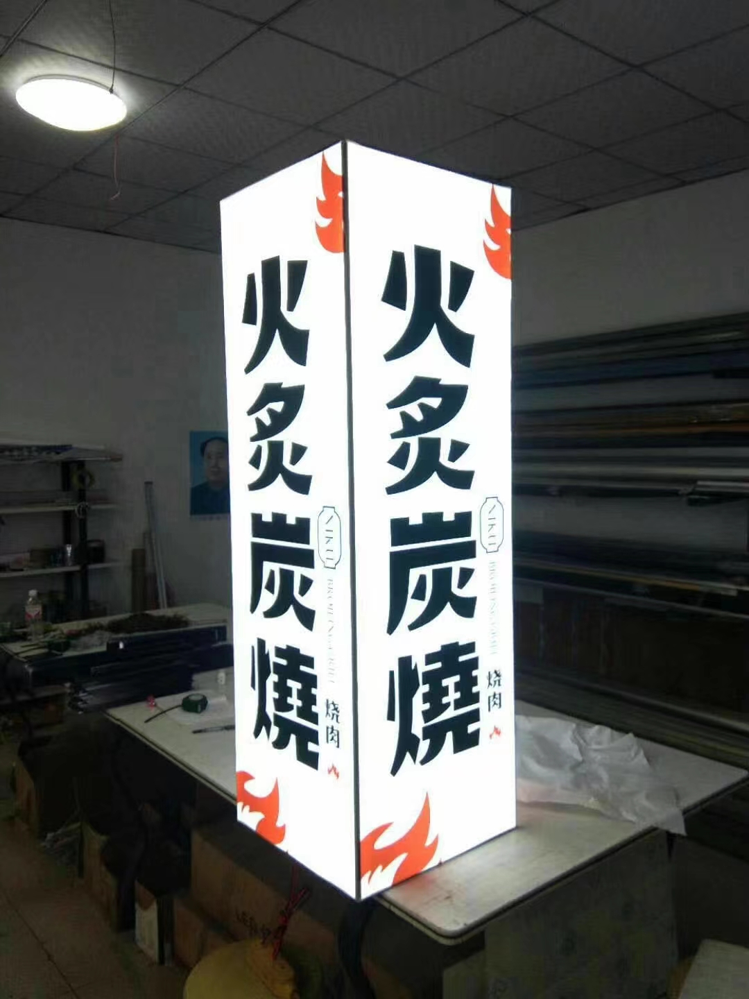 东莞市卡布灯箱生产案例|源头东莞市创意卡布灯箱报价 