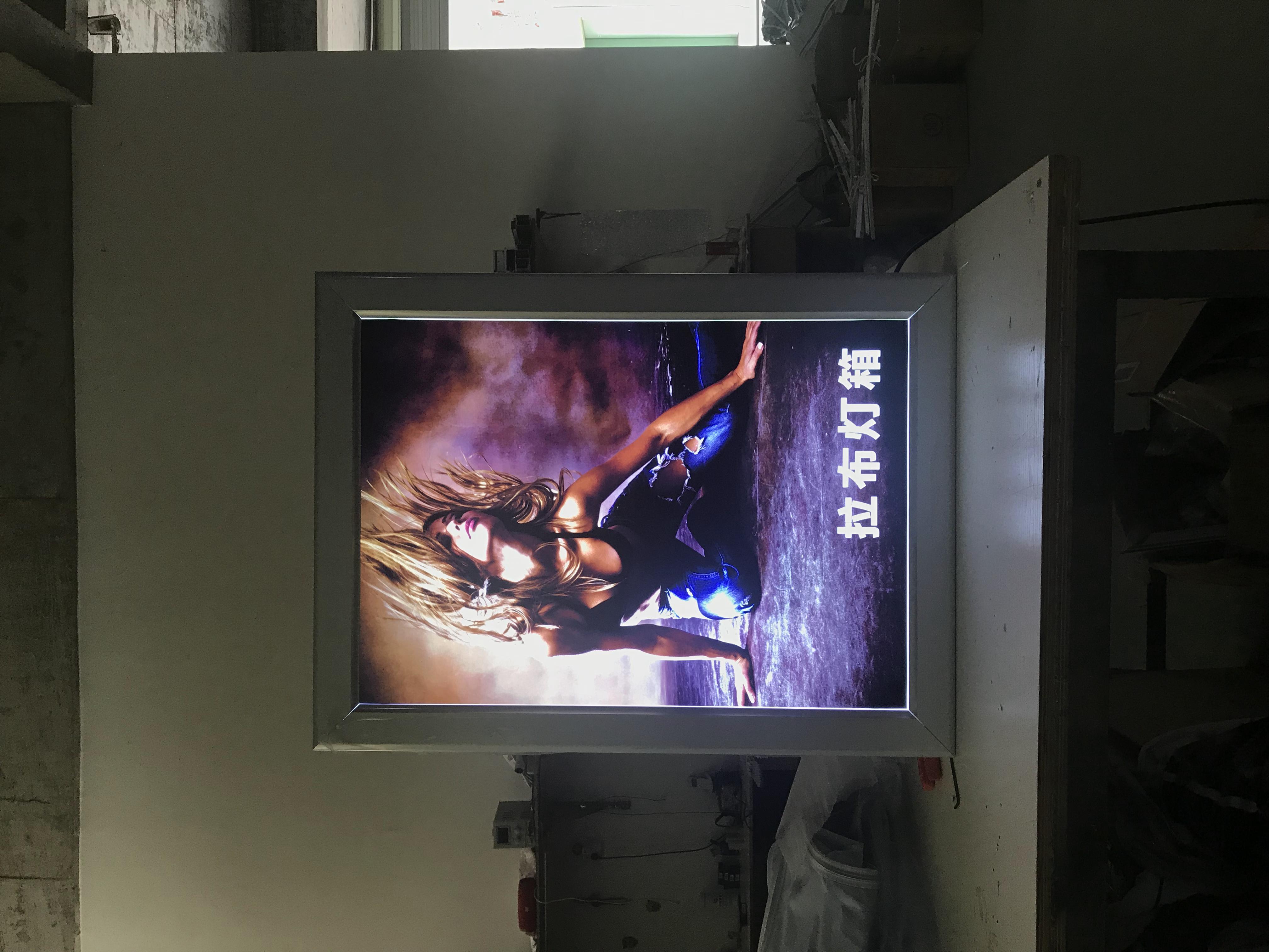 江门定做卡布灯箱公司协助装修公司定做卡布灯箱案例 