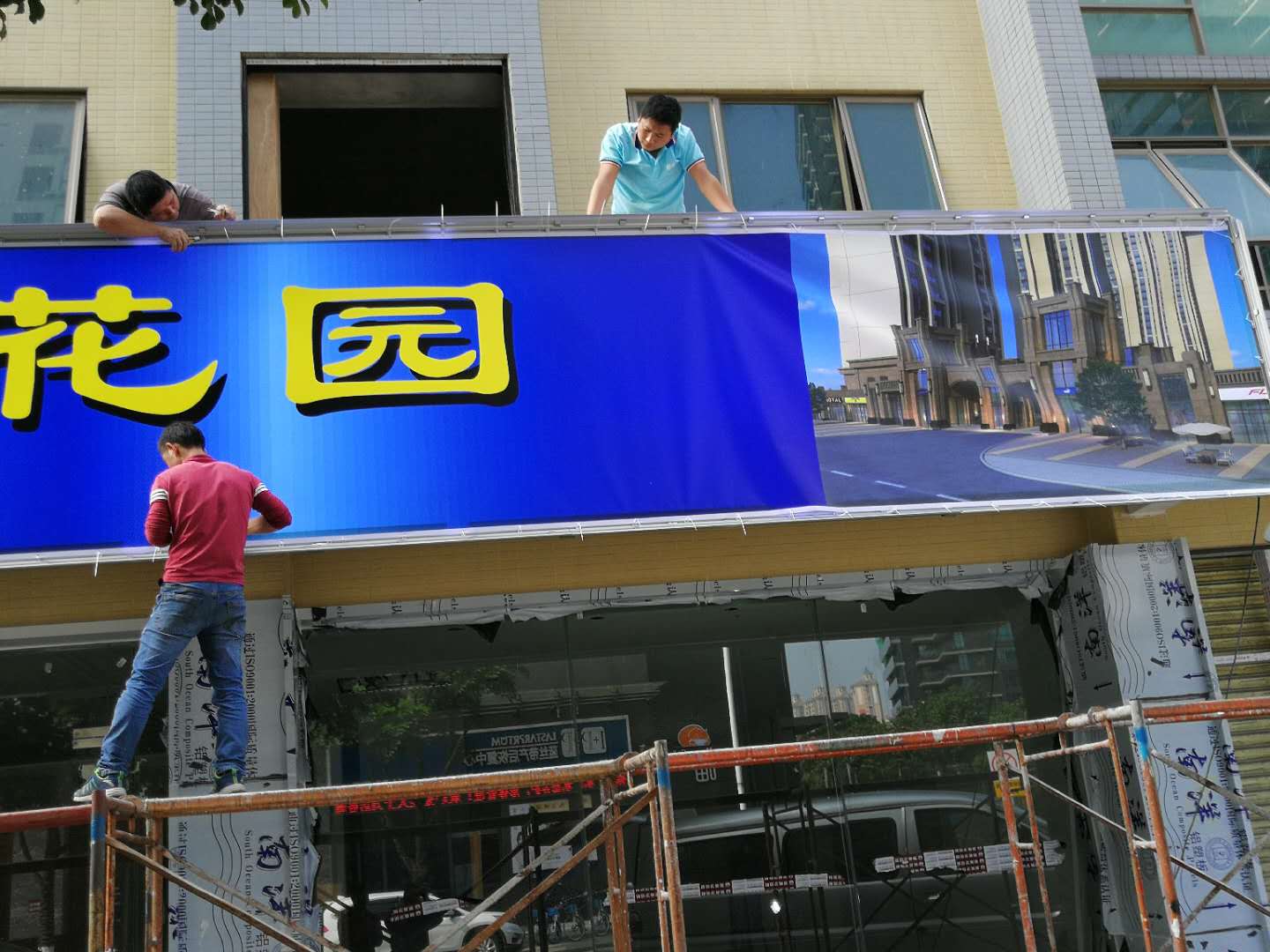中山市卡布灯箱加工加工厂加工灯箱案例|透光性强、柔韧性好、耐用 