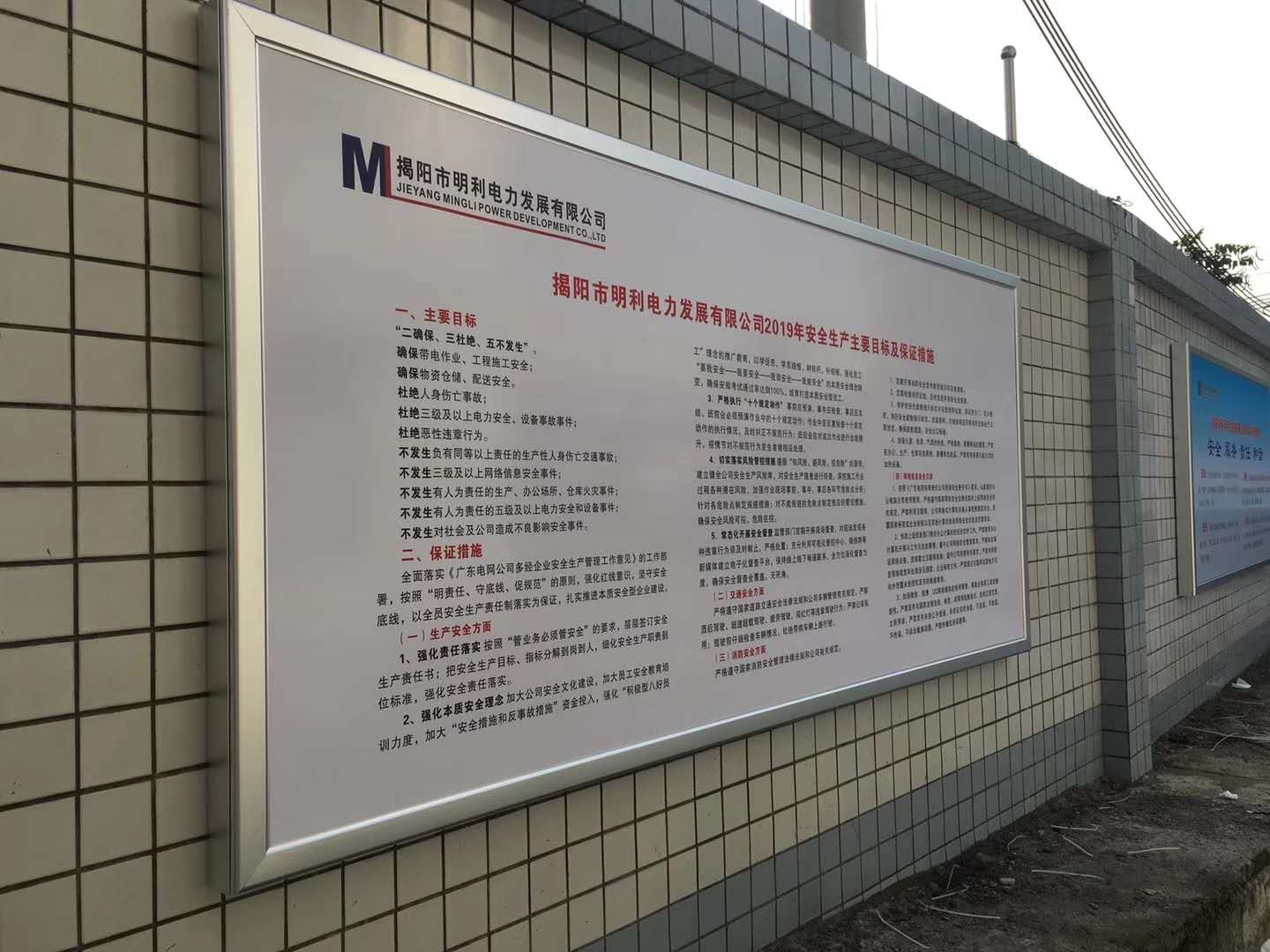 中山灯箱加工案例|源头中山卡布高清灯箱批发价格 