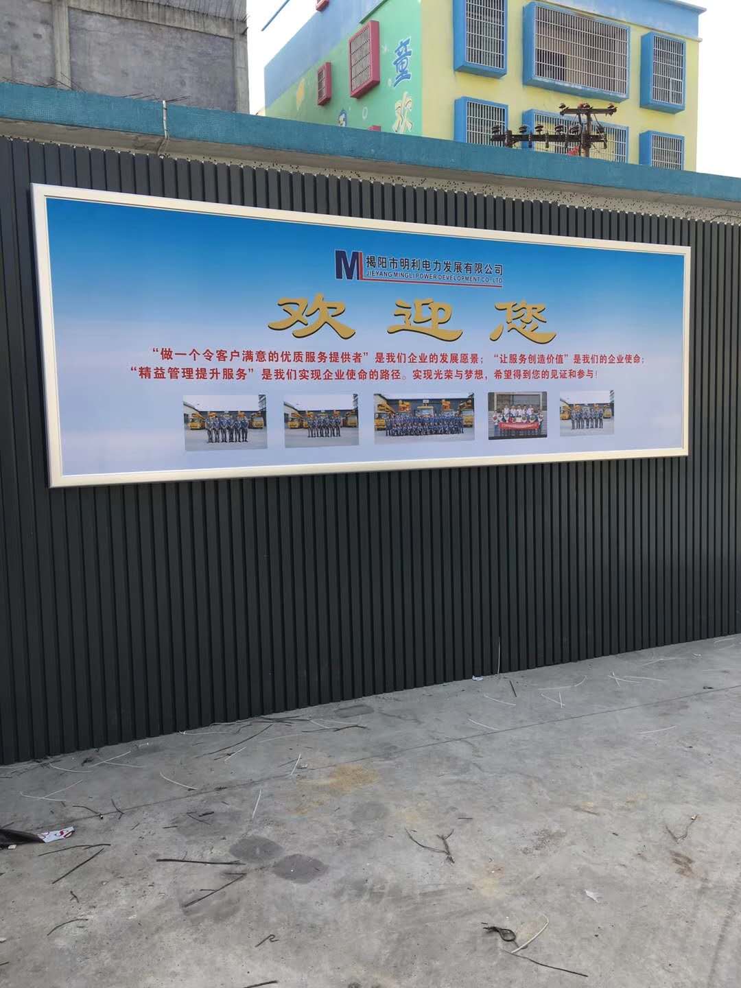 东莞设计卡布灯箱案例|柔韧性好、透光性强、耐用 