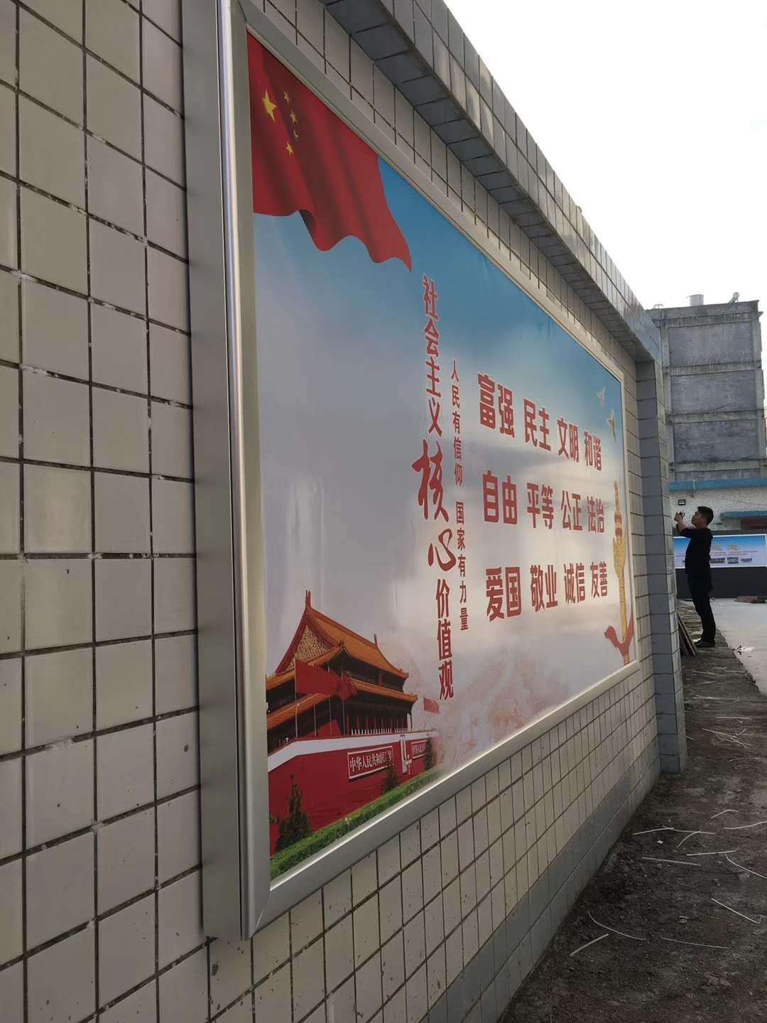 中山定做灯箱案例|高透光率、表面光滑、画质细腻 